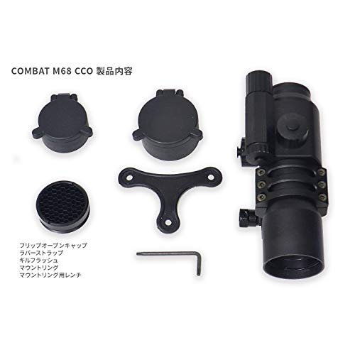 ノーベルアームズ Nobel Arms COMBAT M68/CCO NA-D-N87 : k