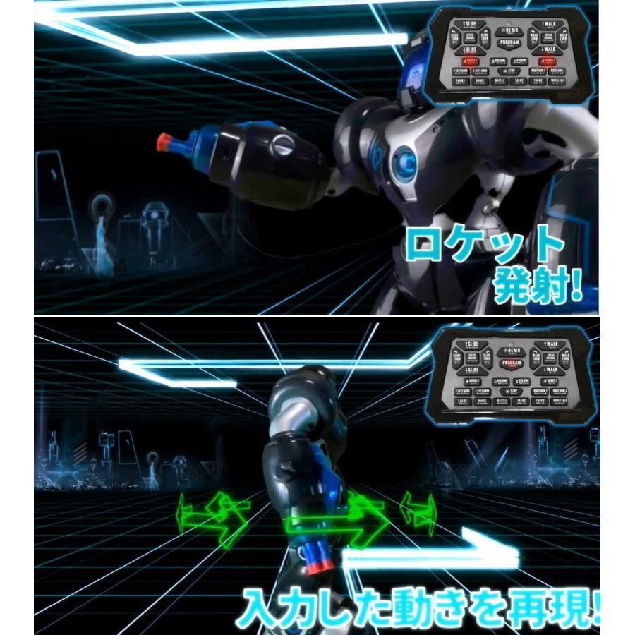 【新品・未開封】TKSK TK-058 ロボバスターエックス マークⅡ k-havens_tk-058_6.jpg