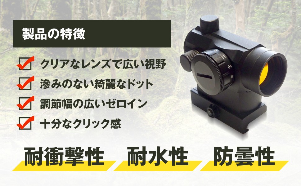 実物 VECTOR OPTICS ベクターオプティクス Maverick TAC マーベリック T1タイプ ドットサイト 実銃対応 1x22 保証付き  : m-02 : k-havens - 通販 - Yahoo!ショッピング