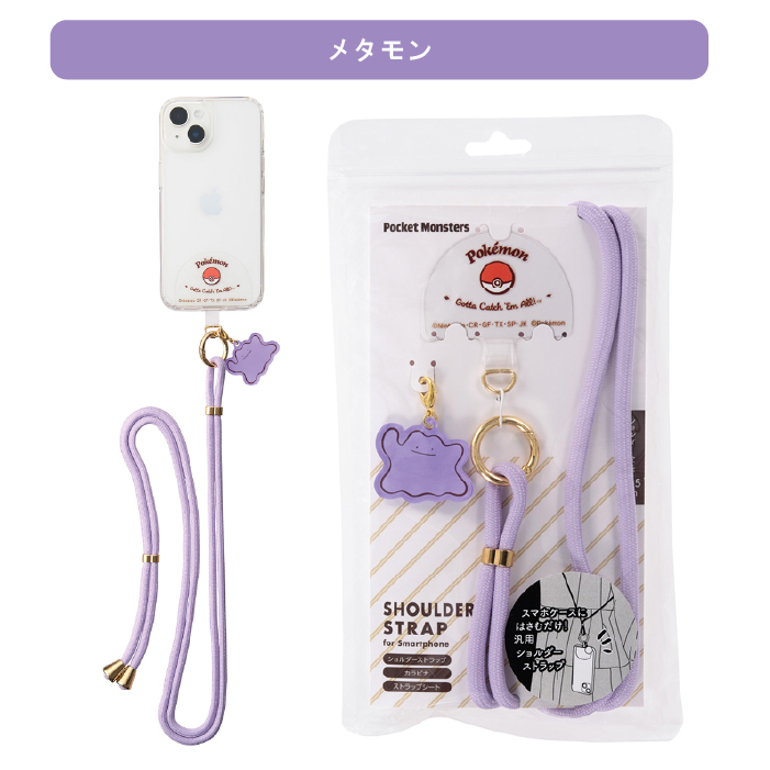 ポメころび◇MOP×水晶タブレットストーンピアス✧着せ替えチャーム付き - ピアス