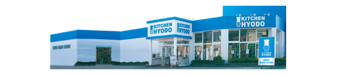 キッチンヒョードー ヘッダー画像