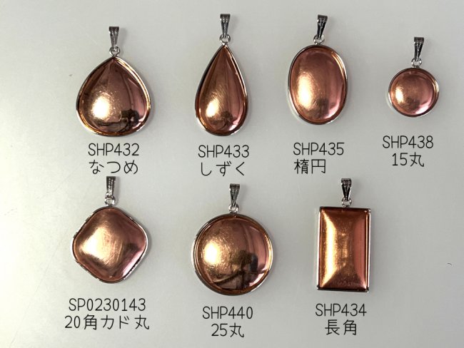 七宝工房くじゃくヤフーショップ - 七宝ペンダント材料・素材（七宝材料・素材）｜Yahoo!ショッピング