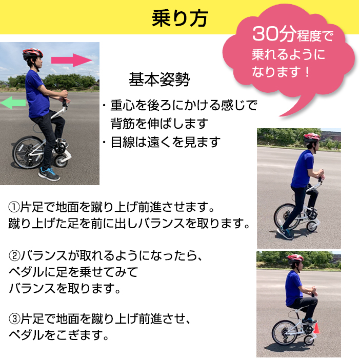 ONE POINT FIVE（ワンポイントファイブ） | outre