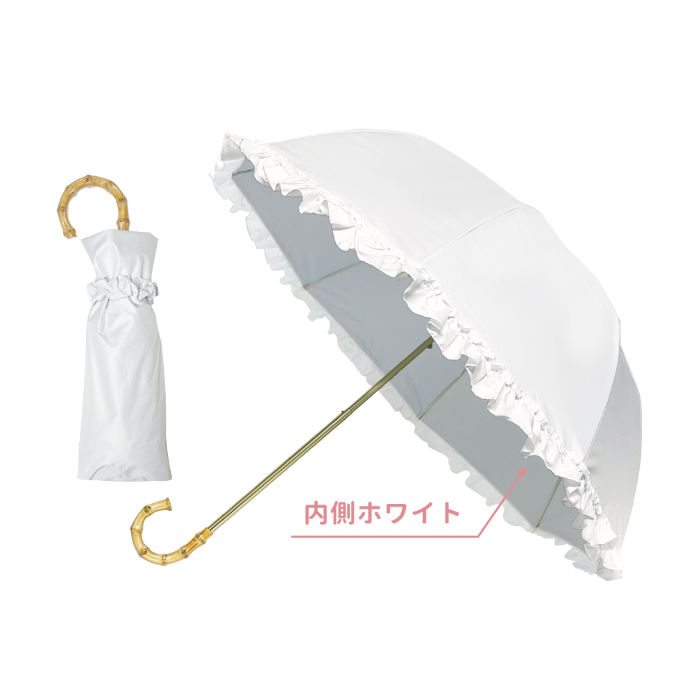 pink trick（ピンクトリック） 日傘 晴雨兼用傘 完全遮光2段折傘