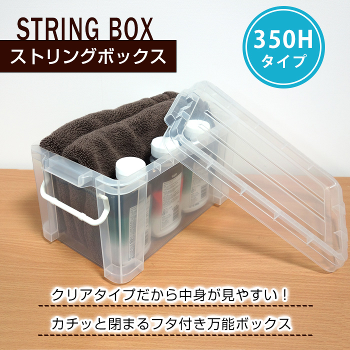 Rady 大理石収納　2個　レディー　ふた付き 1908879a.jpg