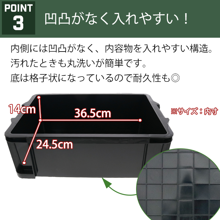 JEJアステージ 収納ボックス 収納ケース Xシリーズ NTボックス
