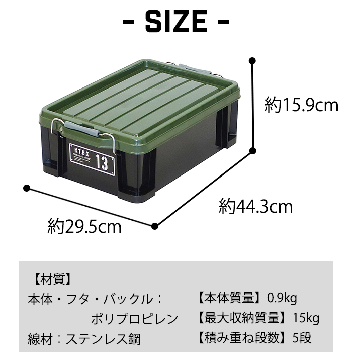 最終値下げ 今週末まで出品  INOUT ネル シェラカップ収納ケース付き 楽天市場】POST GENERAL ポストジェネラル STACK IT スタック
