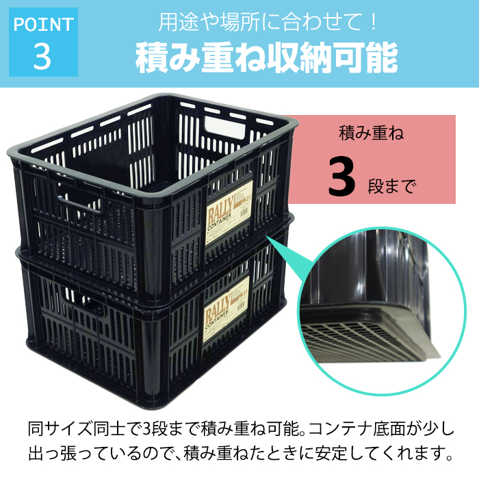 JEJアステージ (セット特価)収納ボックス 収納ケース 収納コンテナ