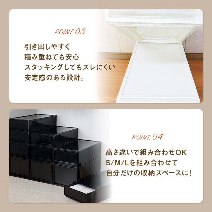 あや□タッパーウェア□スーパーチェスト ロング 引き出し 1段 収納