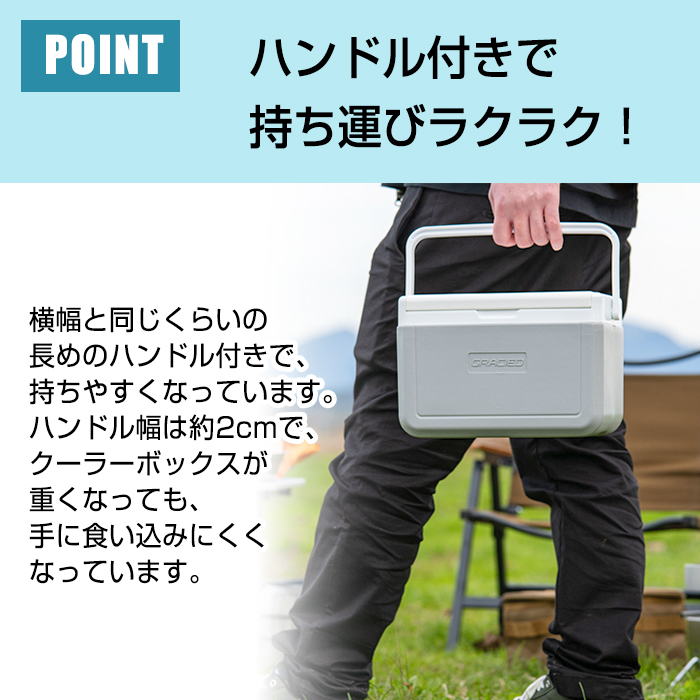 クーラーボックス 小型 グラシード 5L トレー付き クーラーbox