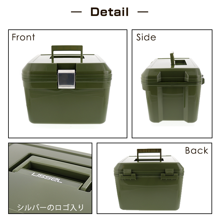 クーラーボックス 46L 大型 オリーブ クーラーBOX 部活 容量 46