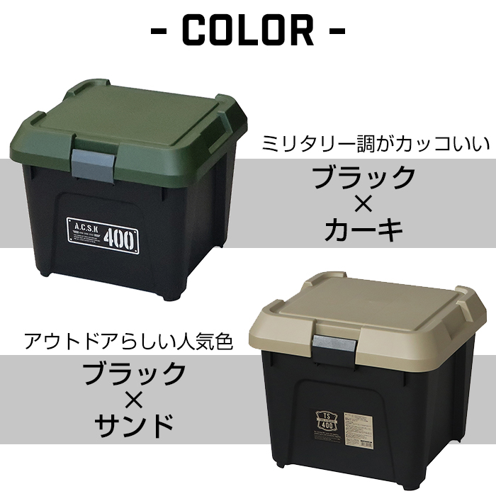 マニー ホウロウ 大型ストッカー マニーローズ ホーロー|ストッカー|HARDOFFオフモール（オフモ