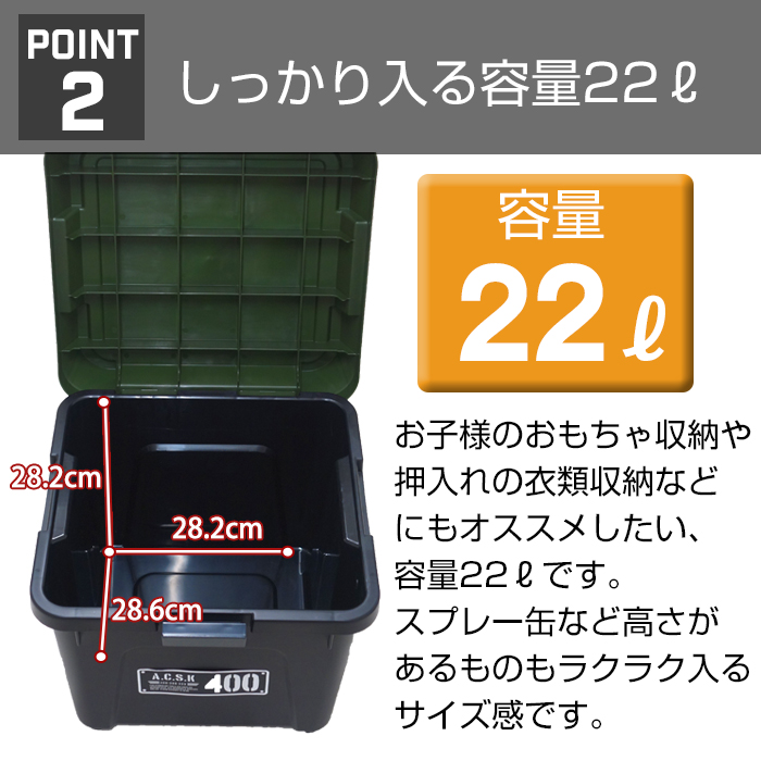 JEJアステージ 収納ボックス アウトドア収納 ガーデニング収納
