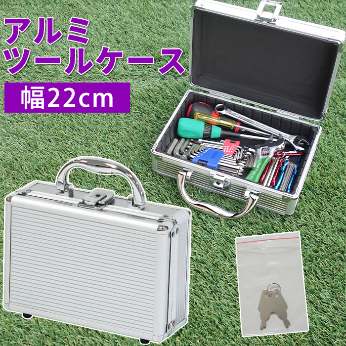 工具バック ツールバッグ 27×27×23cm グリーン オレンジ 10ポケット 充電式丸ノコ リングスター TBT-2700