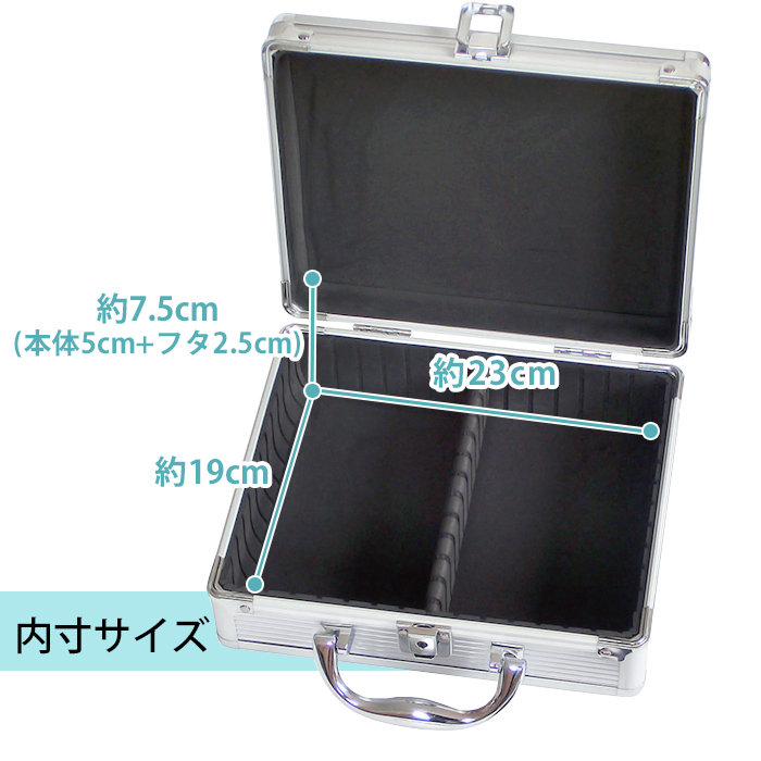 JEJアステージ 収納ボックス 工具箱 工具収納ボックス 小型工具 収納