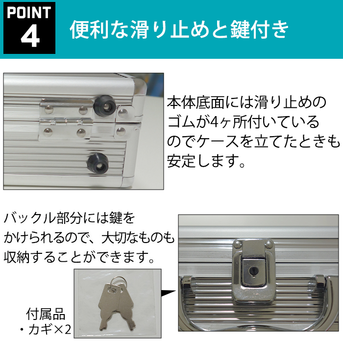JEJアステージ 収納ボックス 工具箱 工具収納ボックス 小型工具 収納