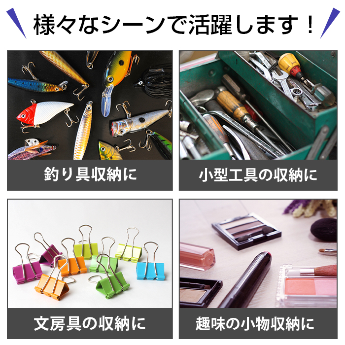 JEJアステージ 収納ボックス 工具箱 工具収納ボックス DIY工具 収納