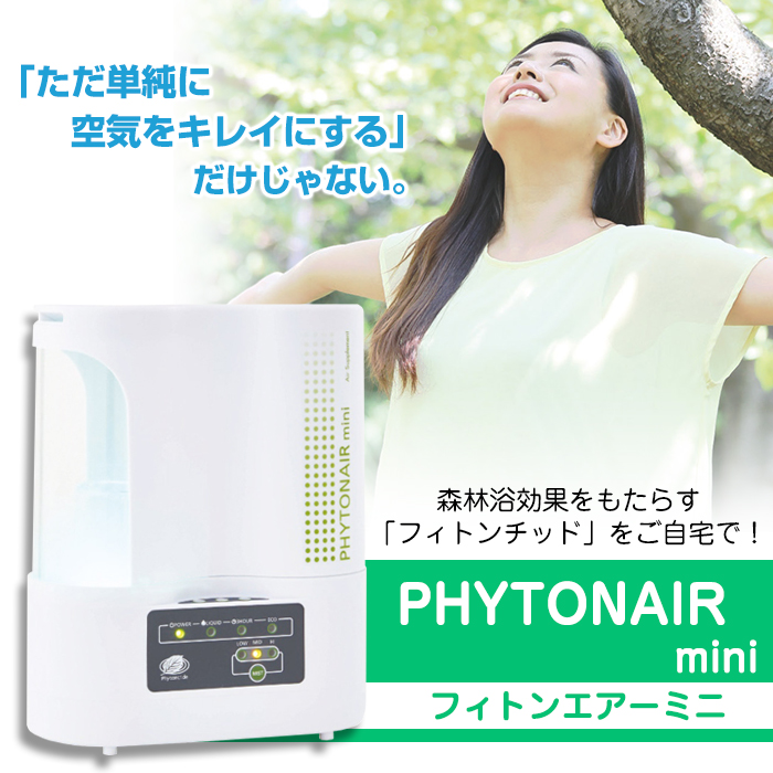 大特価!! BT-100AA レギュラーカートリッジ 3本セット 空気