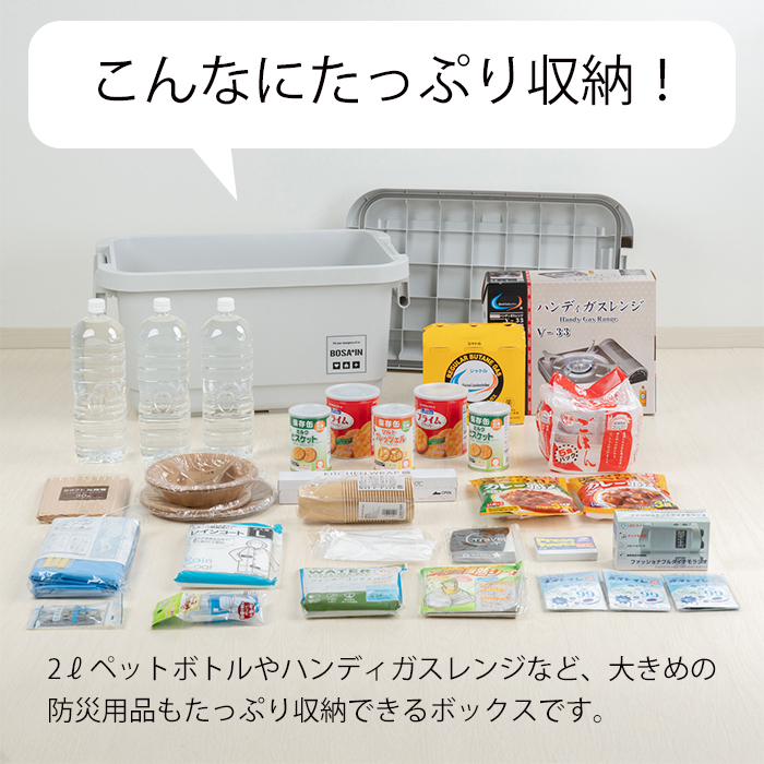 レトロ　ウイッグケース　中国鬘入れ　米びつ　花置き台　防災グッズ収納ボックス bosain-gran_8.jpg