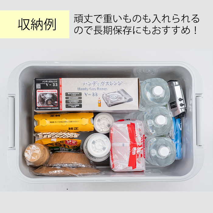 ♪ハBD24♪物置♪コンテナ♪手頃♪GW限定♪丈夫♪アルミ冷蔵箱♪