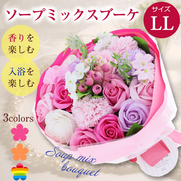 入浴剤　☆らぶりーぼーん☆ HERSバスラボクール SPARKLING SUMMER スパークリングサマー