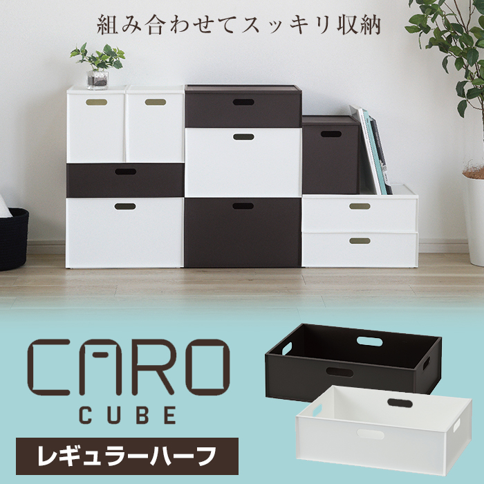 caro-hf-_1.jpg