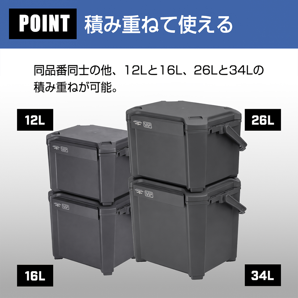 JEJアステージ クーラーボックス 小型 12L COREFLUX VIP コア