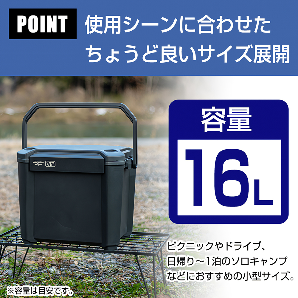スラキュア 5袋セット ZX20UR-5A 超小旋回機 - 日立建機日本