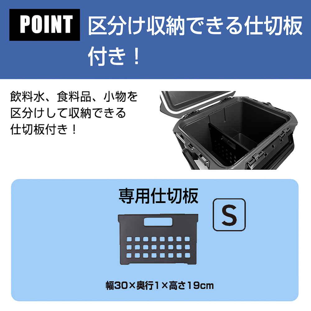JEJアステージ クーラーボックス 中型 26L COREFLUX VIP コア