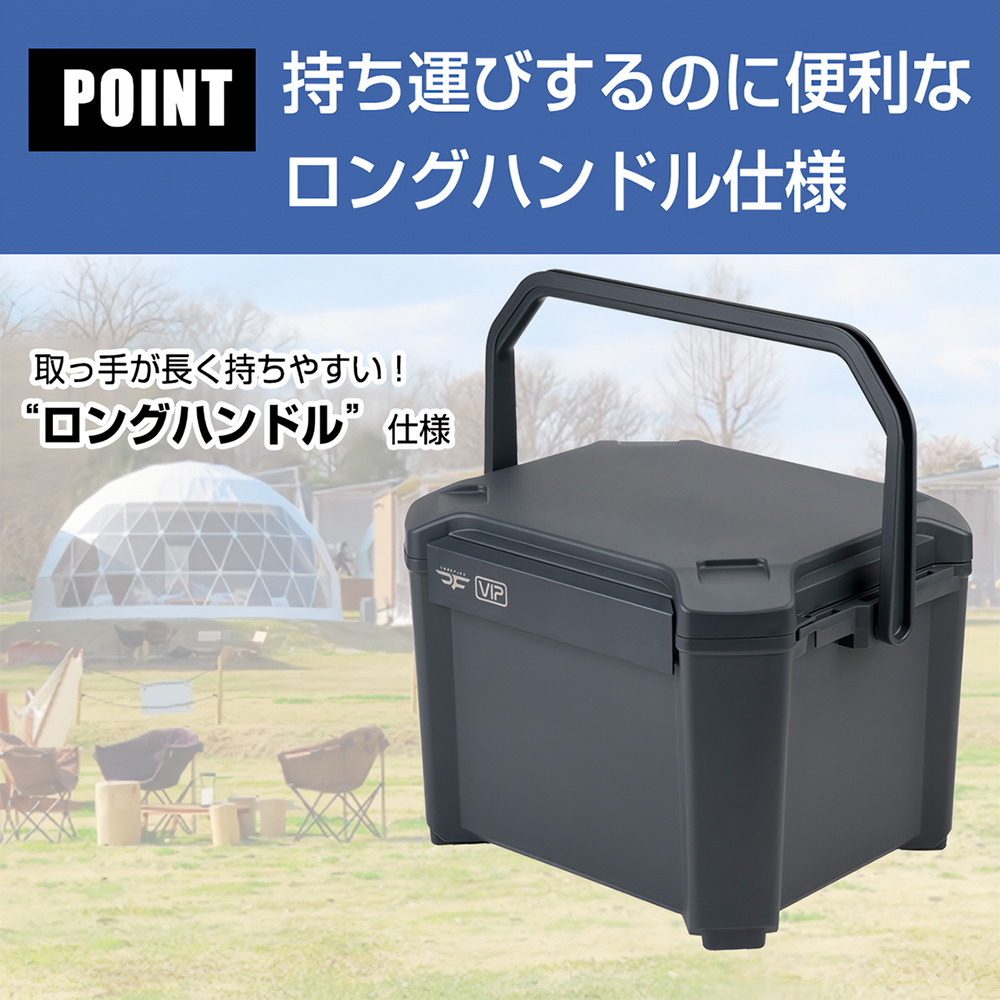 JEJアステージ クーラーボックス 中型 26L COREFLUX VIP コア