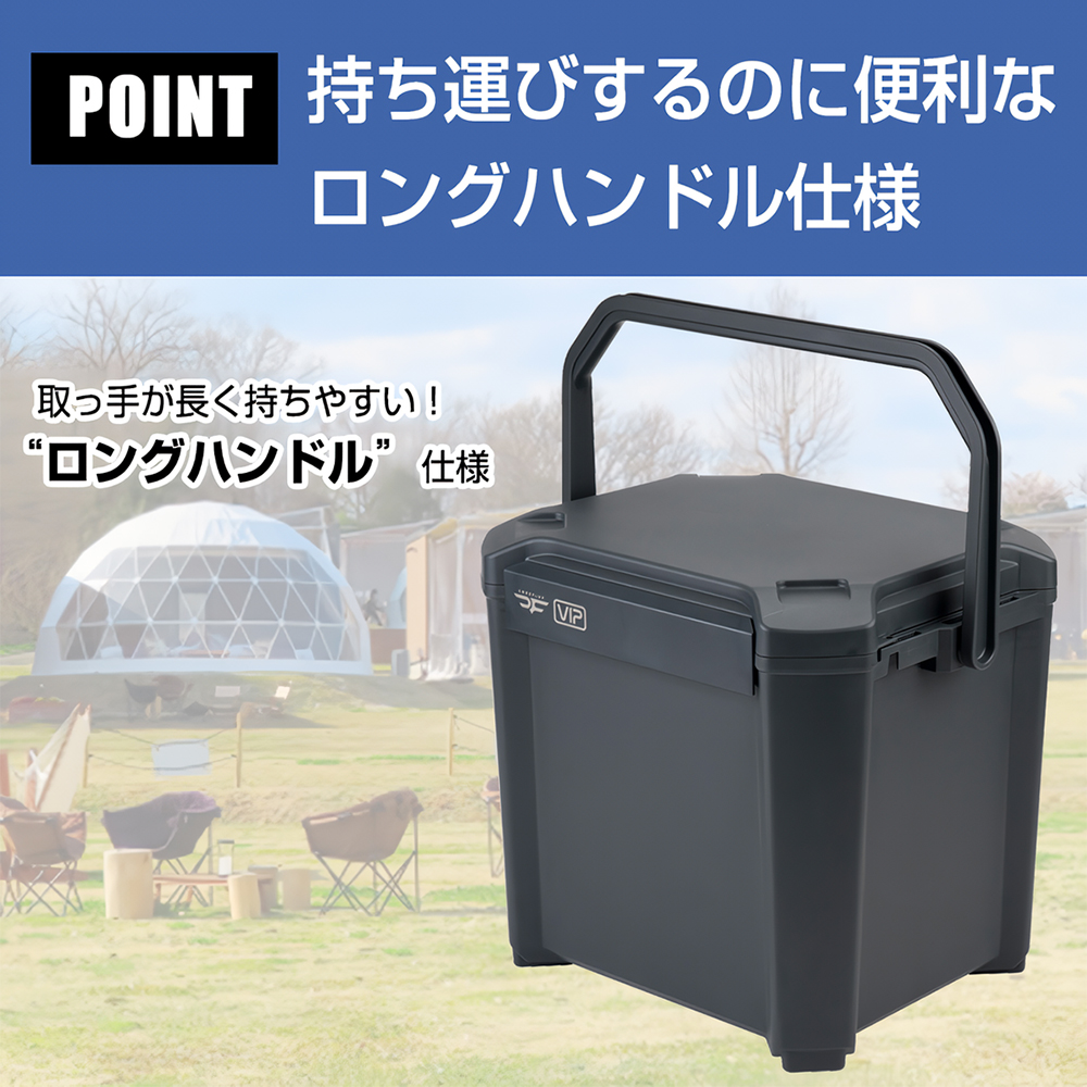 JEJアステージ クーラーボックス 中型 34L COREFLUX VIP コア