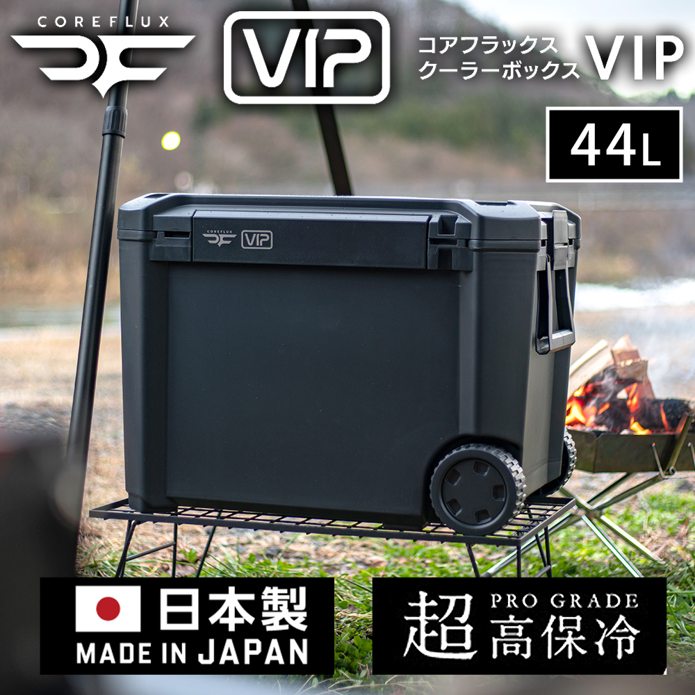 引取限定　初代　アクティ　ストリート　クーラー付　5MT 　★下見予約制 JEJアステージ クーラーボックス 大型 44L COREFLUX VIP コア