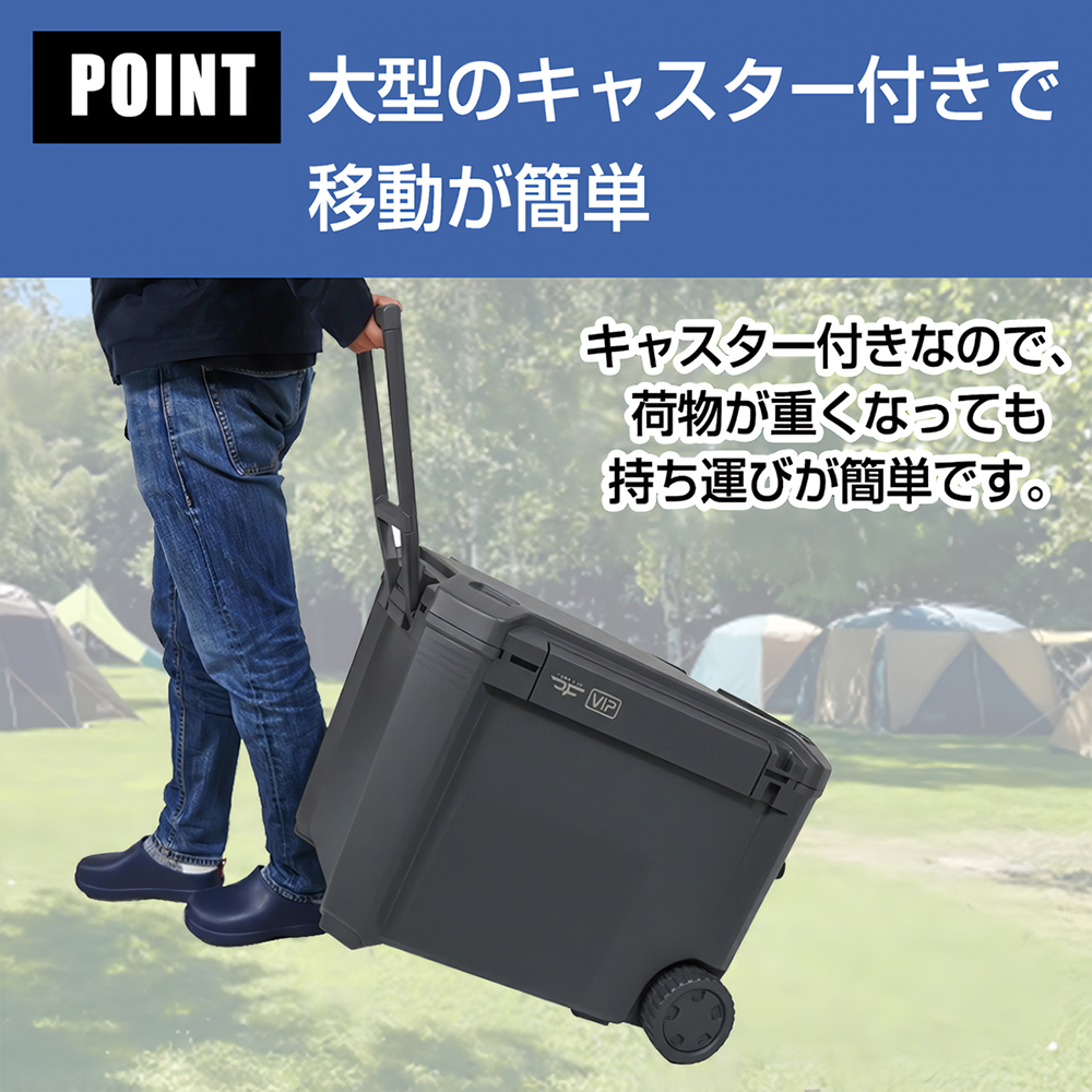 JEJアステージ クーラーボックス 大型 65L COREFLUX VIP コア