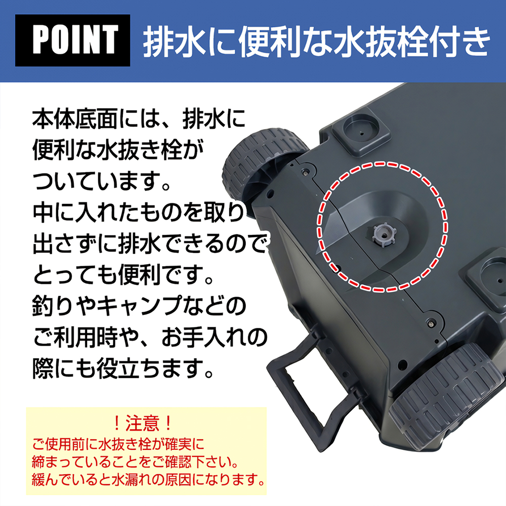JEJアステージ （2個セット）クーラーボックス 大型 44L COREFLUX VIP