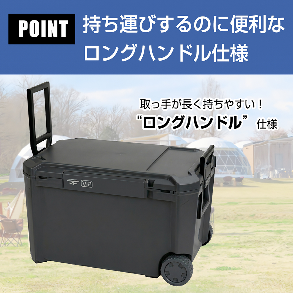 JEJアステージ クーラーボックス 大型 65L COREFLUX VIP コア