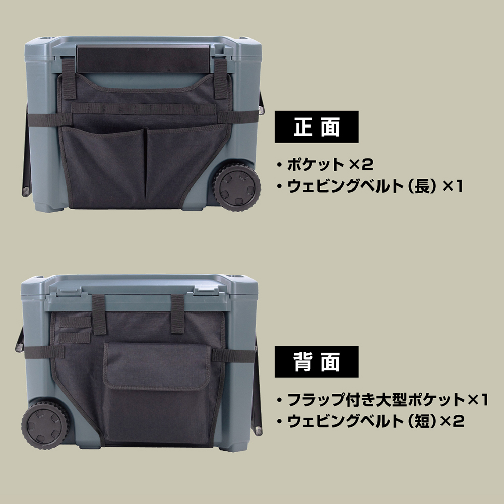 JEJアステージ クーラーボックス コアフラックス COREFLUX コア