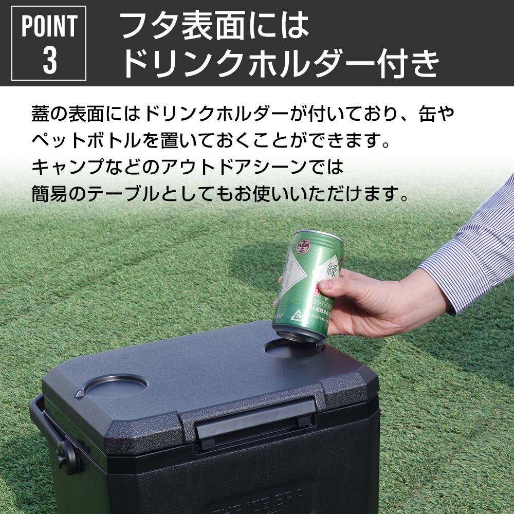 POST GENERAL クーラーボックス 12L ジ アイスエラ ハードシェル