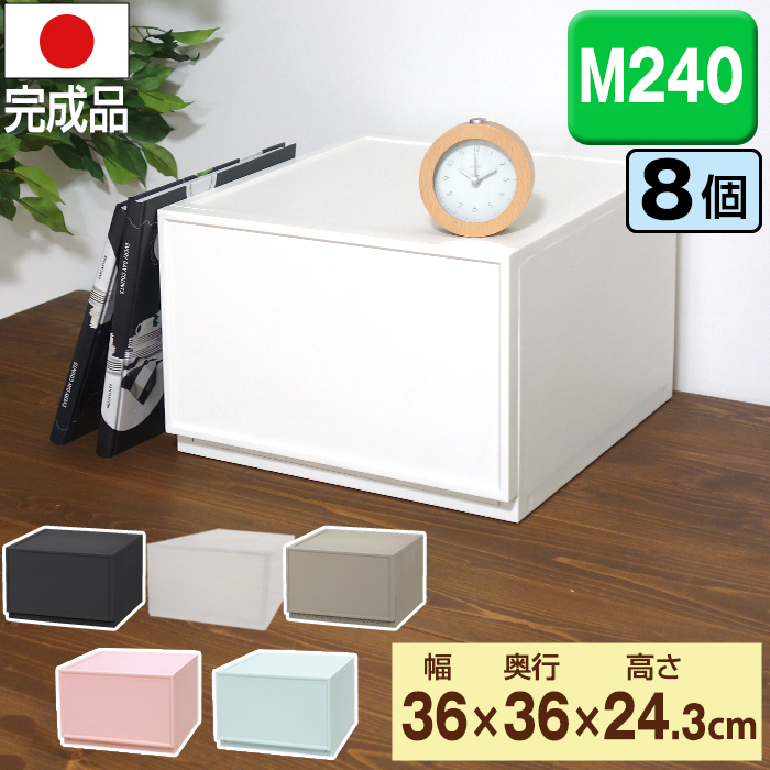 ふなっしー チェスト 収納家具 ハイチェスト CW 80伸長ハイチェスト WN [幅80～120cm](幅