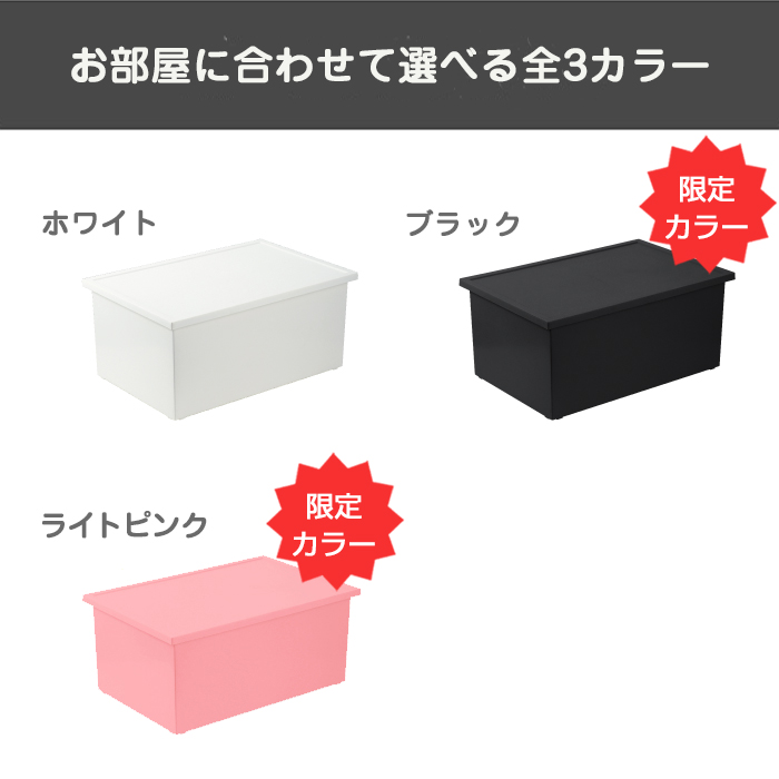 JEJアステージ 収納ボックス 収納ケース(同色4個セット)収納ボックス