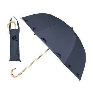 日傘 完全遮光 折りたたみ 2段 2way リボン かわいい おしゃれ 軽量 晴雨兼用傘 雨傘 UV...