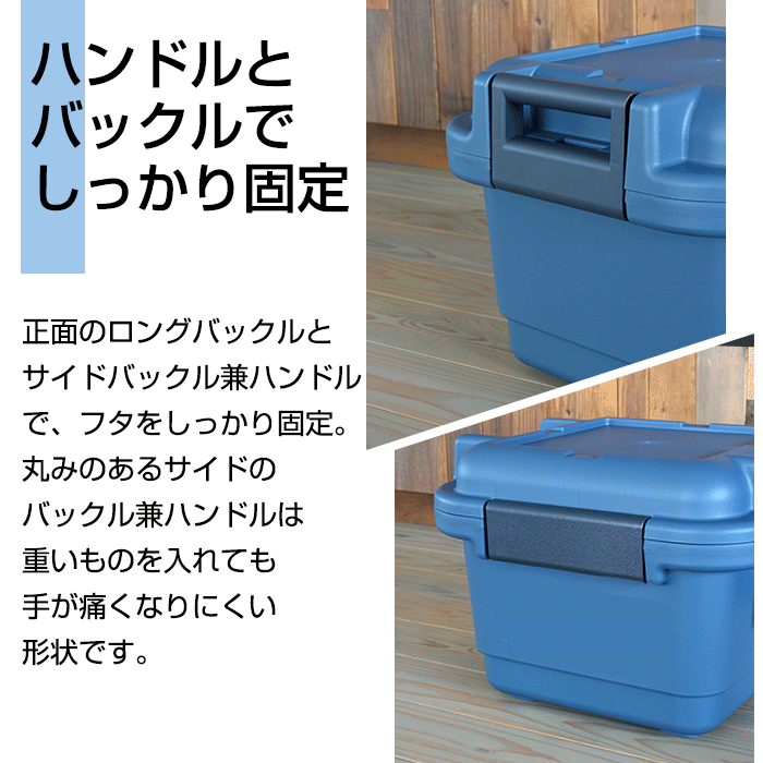 JEJアステージ 収納ボックス クーラーボックス グランクール grancool