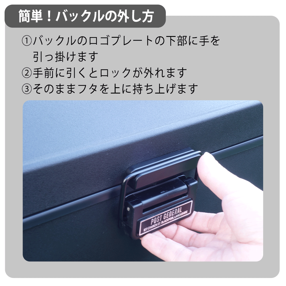 POST GENERAL クーラーボックス 3.8L アイスエラ ハードシェルクーラー