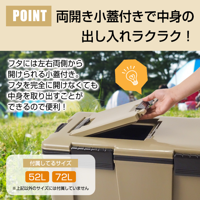 JEJアステージ クーラーボックス アイセル 5L 7L 14L 25L 35L 46L 52L