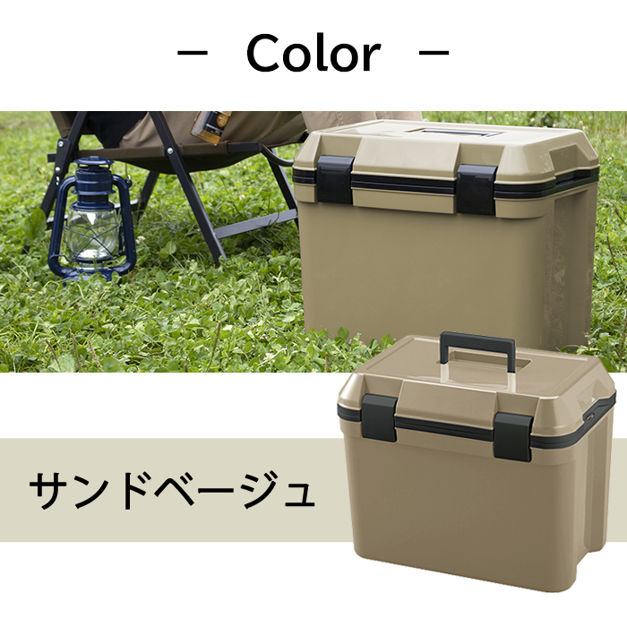 JEJアステージ クーラーボックス 大型 25L アイセル サンド