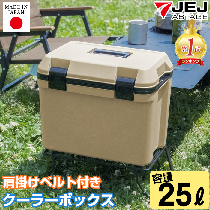 キャンプ用品の収納ボックス厳選9つ！】 スノーピーク・無印良品