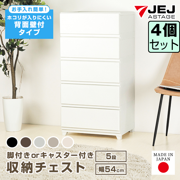 k-decow5-nb-4seta.jpg