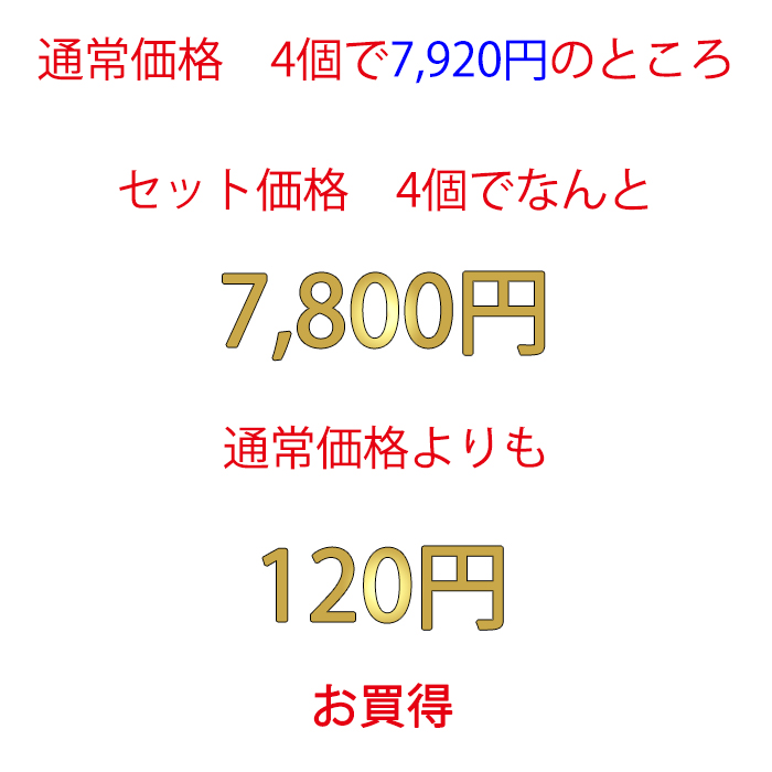 収納ボックス 収納ケース 衣類収納 押入れ収納 キャスター付き(同色4個セット)(限定カラーカクス 55深)幅39cm奥行55cm高さ30.2cm | JEJアステージ | 08