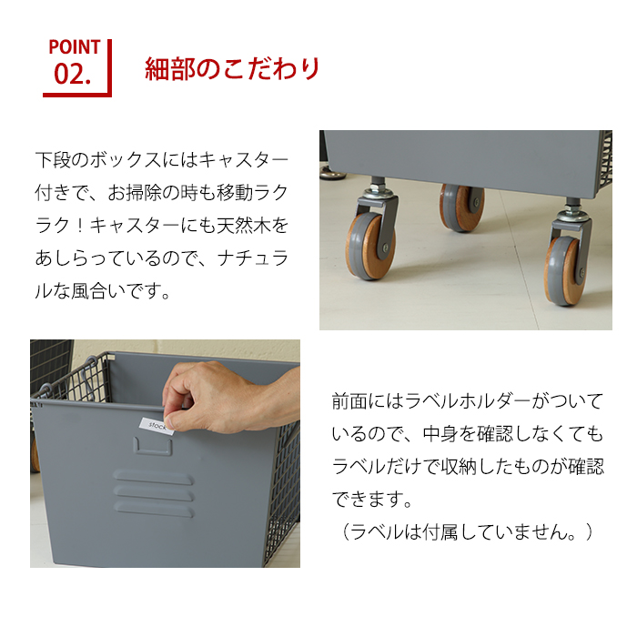弘益 収納ボックス 収納ケース 積み重ね リヴ スタッキングボックス