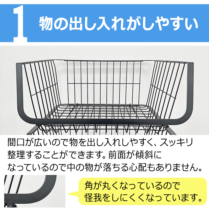 収納ケース スタッキングワイヤーラック 3段 棚 ラック 組立簡単