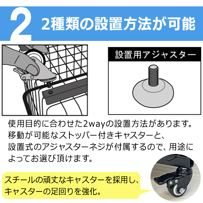 収納ケース スタッキングワイヤーラック 3段 棚 ラック 組立簡単